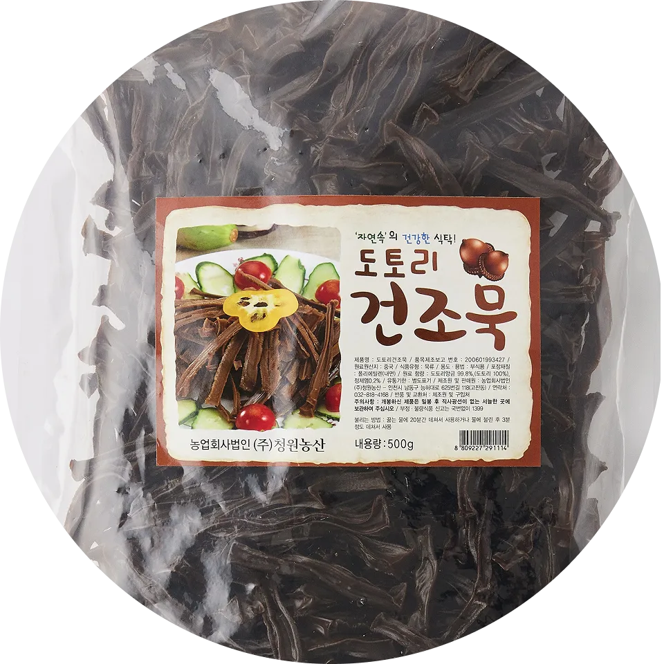 말린 묵(건조묵, 밥도토리)